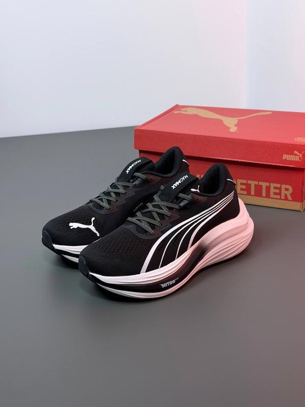 Puma magmax پوما