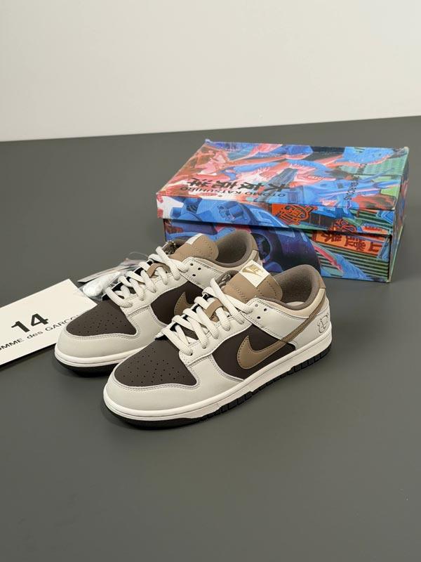 Nike sb dunk نایک
